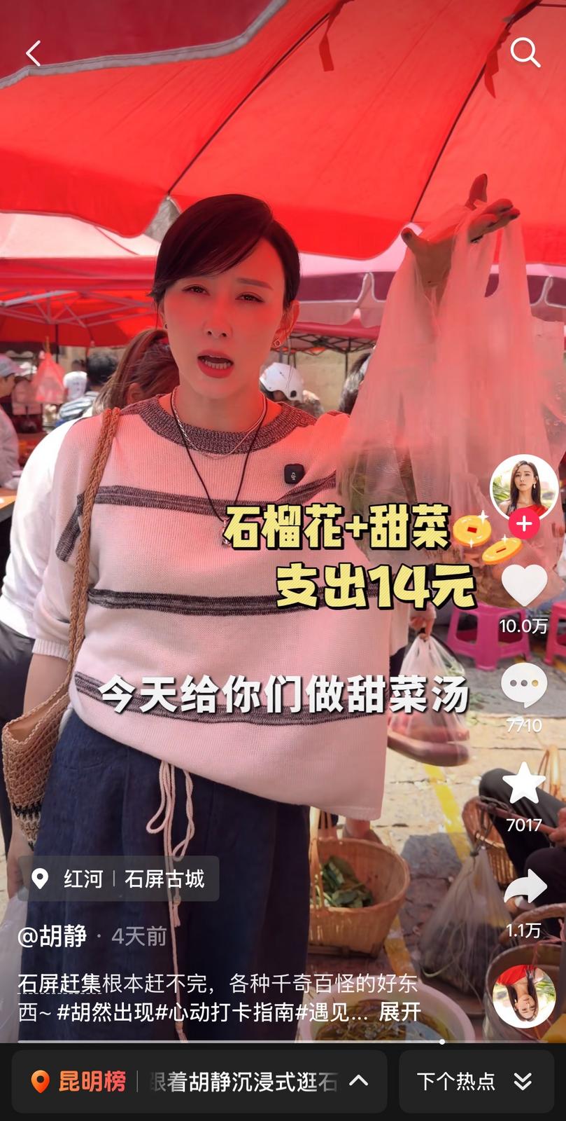 微信图片_20260514182550_491_128.jpg
