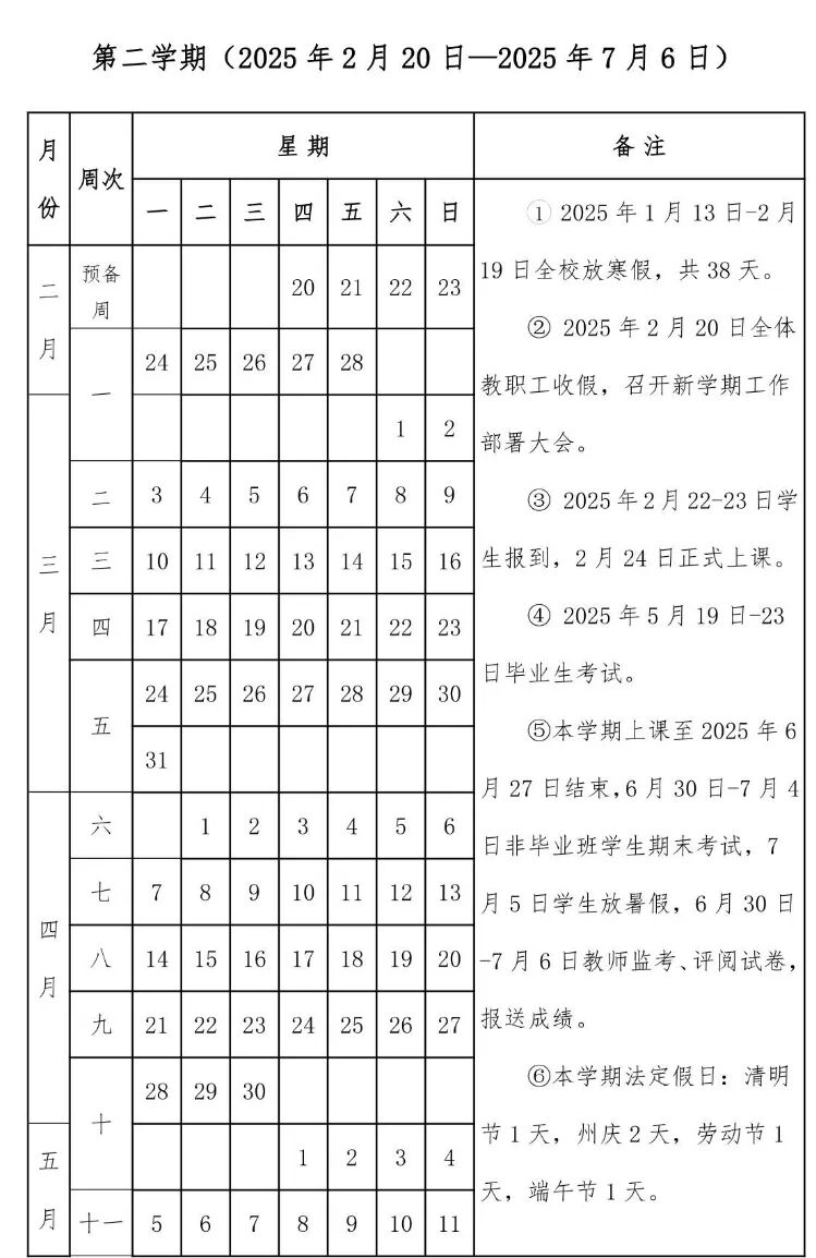 253a63ee9421b90f7a3fd242d62043b.jpg