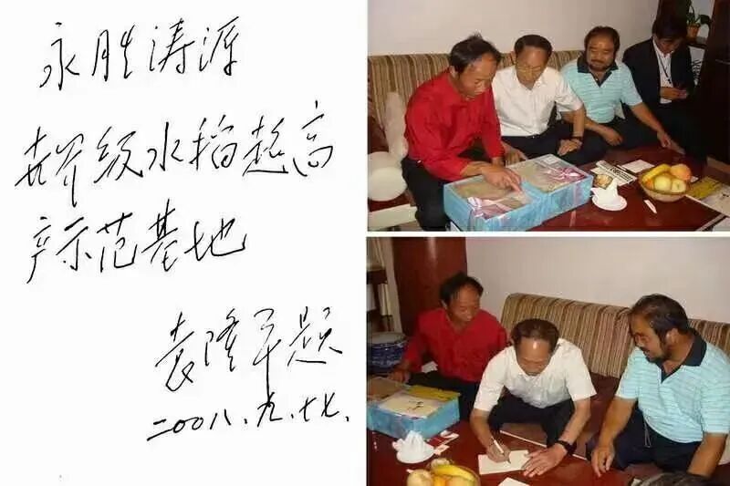 丽江融媒.jpg
