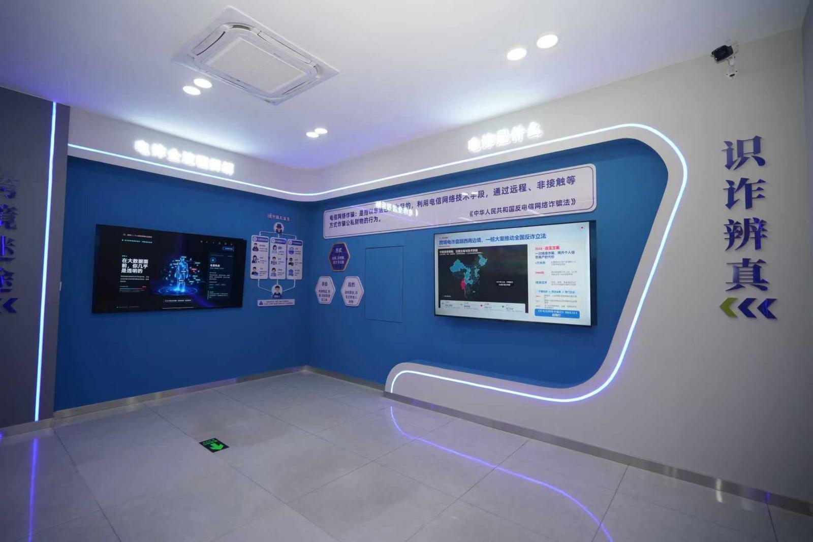 微信图片_2026-09-16_211703_694.jpg