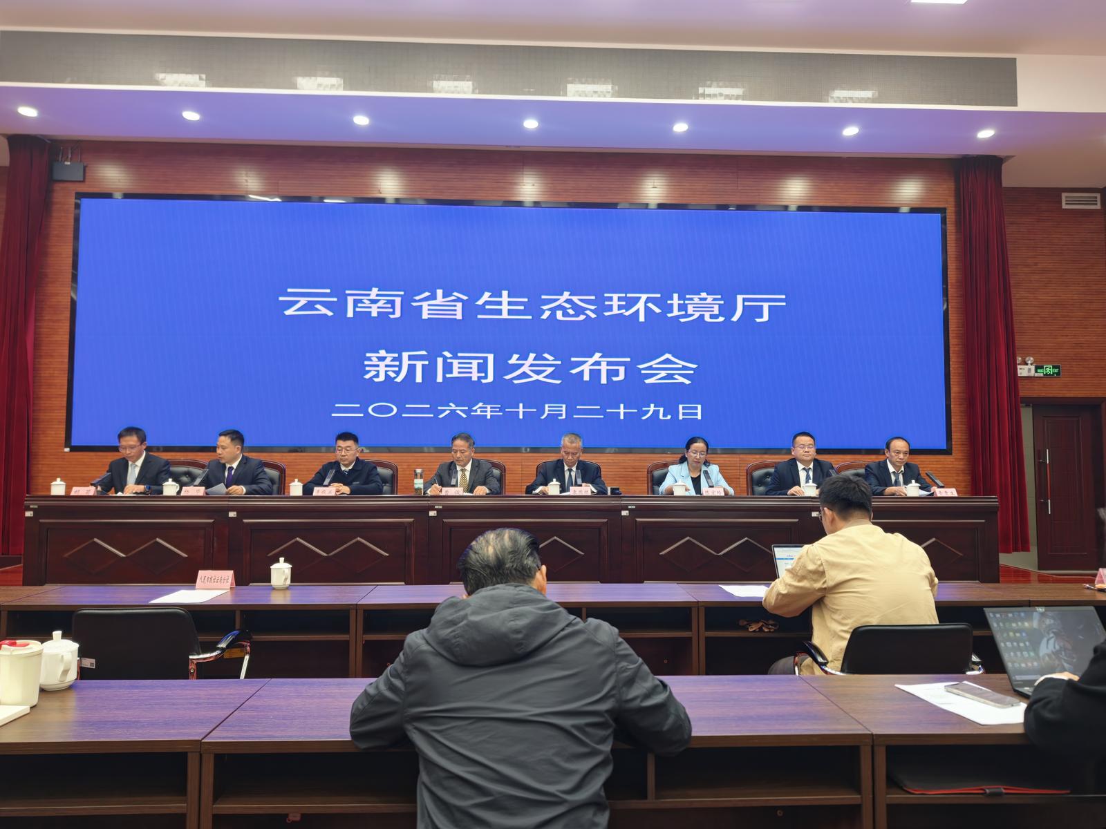 发布会现场 马雯 摄 (8).jpg